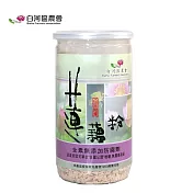 【白河區農會 】白河蓮藕粉300g/罐
