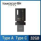 TEAM 十銓 M211 USB3.2 32GB OTG 隨身碟 (終身保固)
