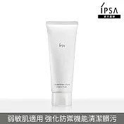 【IPSA】舒緩潔膚乳125g