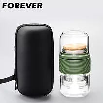 【日本FOREVER】攜帶式簡易茶具/玻璃泡茶杯(一壺兩杯) -綠色