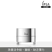 【IPSA】緊緻極效賦活霜30g