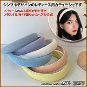 『坂井.亞希子』日系純色奶油調色澎澎感造型髮箍  -簡約白