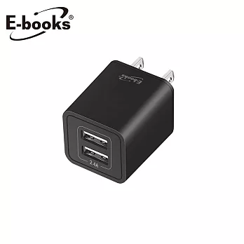 E-books B45 雙孔2.4A USB快速充電器  黑