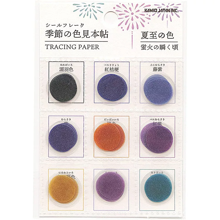博客來 Kamio 日本的色見本帖和風古色系列色版貼紙組夏至之色 博客來 Kamio 日本的色見本帖和風古色系列色版貼紙組夏至之色