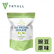 [台灣 Tryall] 分離豌豆蛋白 (1kg/袋)