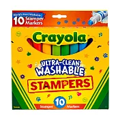 美國crayola 可水洗印章色筆10色