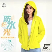 GIAT台灣製UPF50+防曬防潑水風衣外套(男女適穿) XXL 青檸黃