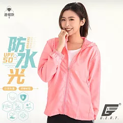 GIAT台灣製UPF50+防曬防潑水風衣外套(男女適穿) L 珍珠紅