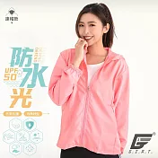 GIAT台灣製UPF50+防曬防潑水風衣外套(男女適穿) XXL 珍珠紅