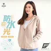 GIAT台灣製UPF50+防曬防潑水風衣外套(男女適穿) XXL 奶茶色