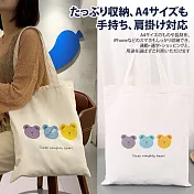 【Sayaka紗彌佳】日系簡約理想生活系列單肩造型帆布讀書袋  -甜美小熊款