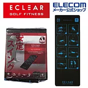 ELECOM ECLEAR防滑訓練運動墊(4mm)- 黑