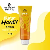 【蜜蜂工坊】捏捏蜂蜜200g(台灣蜜)