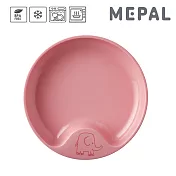 MEPAL / mio 防滑學習餐盤- 粉紅