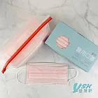 YSH益勝軒 成人醫療口罩 台灣製 符合國家標準 櫻花粉(50入/盒)