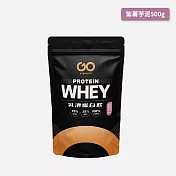 [果果堅果] 乳清蛋白飲-紫薯芋泥(500g/袋)