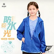 GIAT台灣製UPF50+防曬防潑水風衣外套(兒童款) 110 水手藍