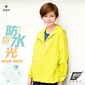GIAT台灣製UPF50+防曬防潑水風衣外套(兒童款) 110 青檸黃