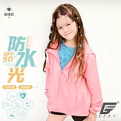 GIAT台灣製UPF50+防曬防潑水風衣外套(兒童款) 110 珍珠紅