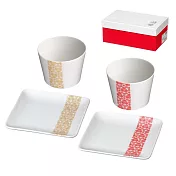 SANGO 和風千壽花紋 陶瓷餐盤茶酒杯 雙入禮盒組
