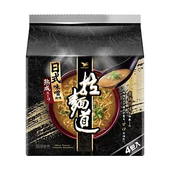 拉麵道 - 日式味噌風味(4包/袋)