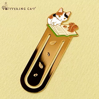 【Pottering Cat】讀書貓咪黃銅書籤夾． 松鼠