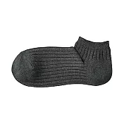 [MUJI無印良品]女棉混螺紋淺口直角襪 23~25cm 墨灰