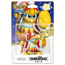 【任天堂 Nintendo】amiibo公仔 迪迪迪卡比公仔(星之卡比系列)