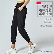 【KISSDIAMOND】新時尚透氣速乾跑步運動長褲(KDP-061) L 黑色