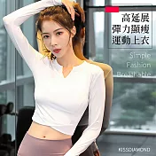 【KISSDIAMOND】高延展彈力顯瘦運動上衣(KDT-409) M 白色