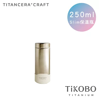 【鈦工坊純鈦餐具 TiKOBO】雙層真空 純鈦保溫瓶/隨行瓶/星光瓶 250ml (星光銀)