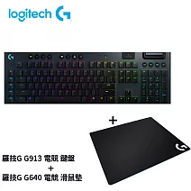 羅技G G913 電競 鍵盤+G640 電競 滑鼠墊