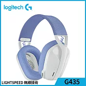 羅技 G435 輕量雙模無線藍牙耳機 白
