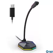 逸奇e-Kit 七彩絢麗高感度電競USB麥克風 MIC-F20