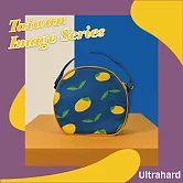 Ultrahard 台灣旅印系列斜背小圓包 -  芒果