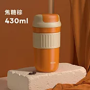 【 RELEA 物生物】430ml星醇316不鏽鋼直飲保冷保溫杯(多色可選) 焦糖棕