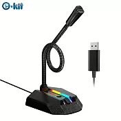 逸奇e-Kit 炫彩高感度電競軟管USB麥克風 MIC- F21  黑色款