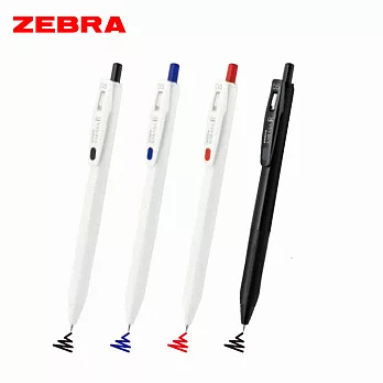 (4色1包)ZEBRA SARASA R 鋼珠筆0.5