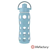 【Lifefactory】玻璃水瓶掀蓋650ml _單寧藍(AFCN-650-DNLB)