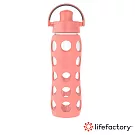 【Lifefactory】玻璃水瓶掀蓋650ml _哈密瓜橘(AFCN-650-MLOR)