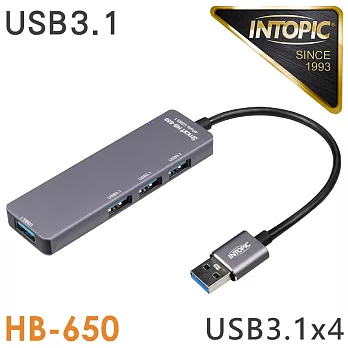 INTOPIC 廣鼎 USB3.1 高速集線器(HB-650)