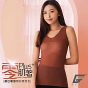 GIAT台灣製零肌著遠紅外線隱形美體發熱衣 FREE (背心款)咖棕