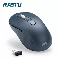 RASTO RM13 六鍵式超靜音無線滑鼠 藍