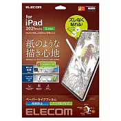 ELECOM iPad Pro 擬紙感保護貼(易貼版)II- 12.9吋肯特