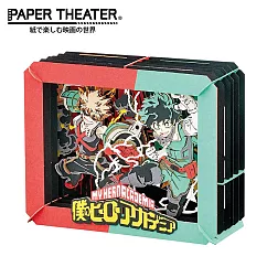 【日本正版授權】紙劇場 我的英雄學院 紙雕模型/紙模型/立體模型 PAPER THEATER ─ A款