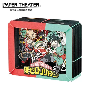 【日本正版授權】紙劇場 我的英雄學院 紙雕模型/紙模型/立體模型 PAPER THEATER - A款