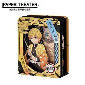 【日本正版授權】紙劇場 鬼滅之刃 紙雕模型/紙模型/立體模型 煉獄杏壽郎 PAPER THEATER - A款