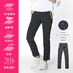 【KISSDIAMOND】戶外耐刮防潑水機能速乾褲(KD-801) XL 女/灰色
