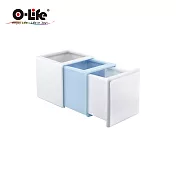 【O-Life】多功能收納盒(伸縮式筆筒 桌面收納 居家裝飾) 天峰藍