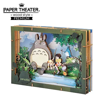 【日本正版授權】紙劇場 龍貓 會釣到什麼呢 木製風格 Wood Style 立體模型 宮崎駿 PAPER THEATER